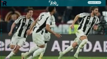 بث مباشر مباراة يوفنتوس ولاتسيو بثقة وتشويق